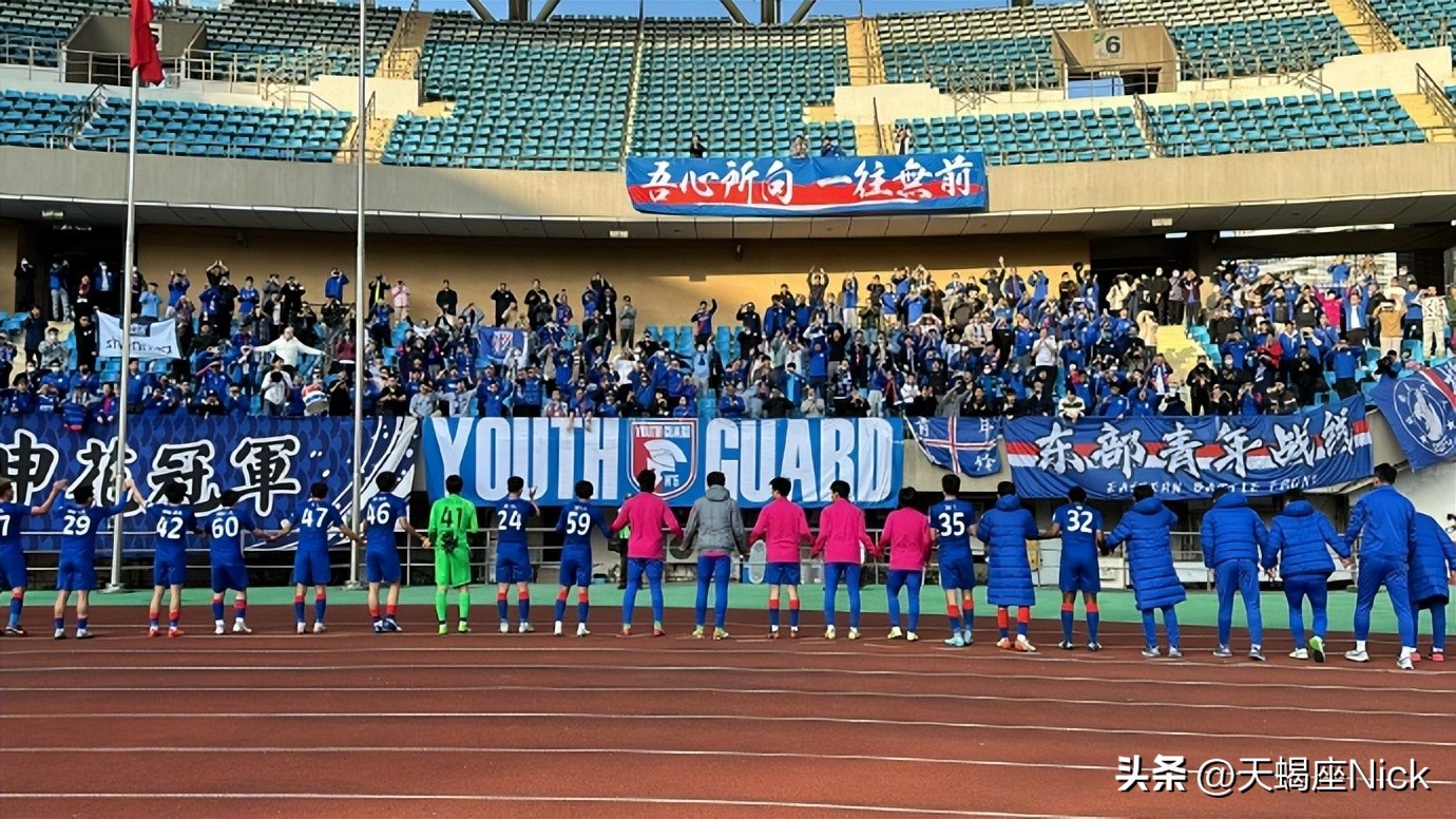 足协杯申花2-1逆转云南赛程,足协杯第四轮云南玉昆