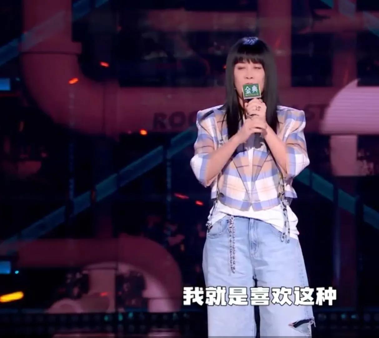 那英脱口秀大会片段,那英脱口秀大会名场面