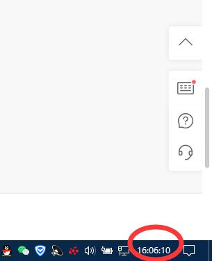 win10系统任务栏怎么显示秒数,win10任务栏右下角怎么显示到秒