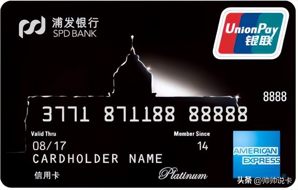 信用卡申请入口2023,2023中信最值得办的信用卡