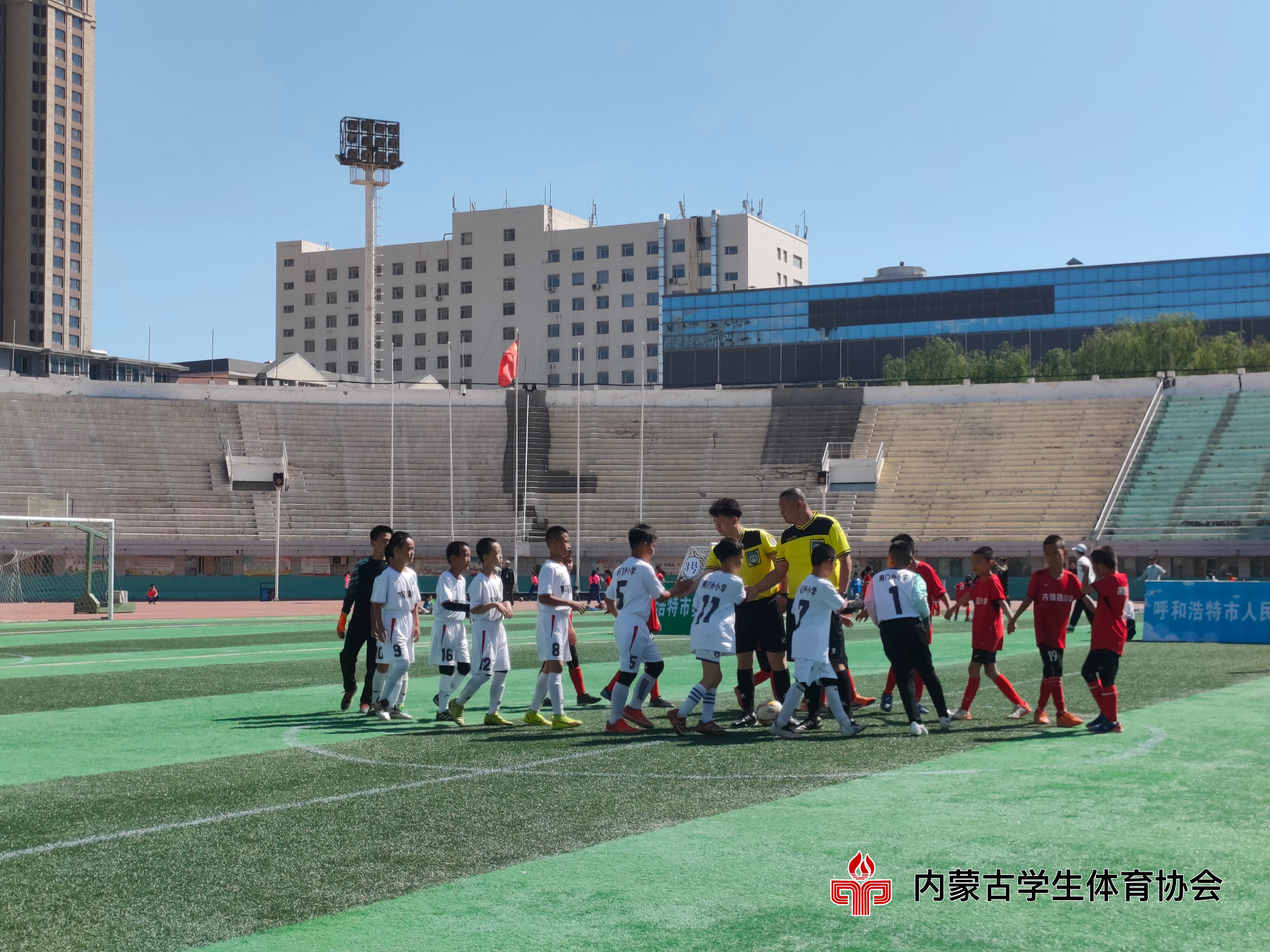 呼和浩特青少年足球邀请赛,呼和浩特少年足球邀请赛