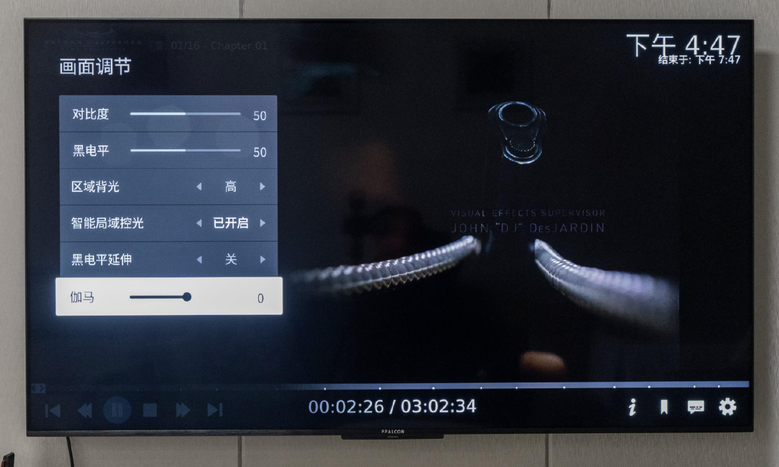 电视的画质有什么用,电视画质设置哪个最好