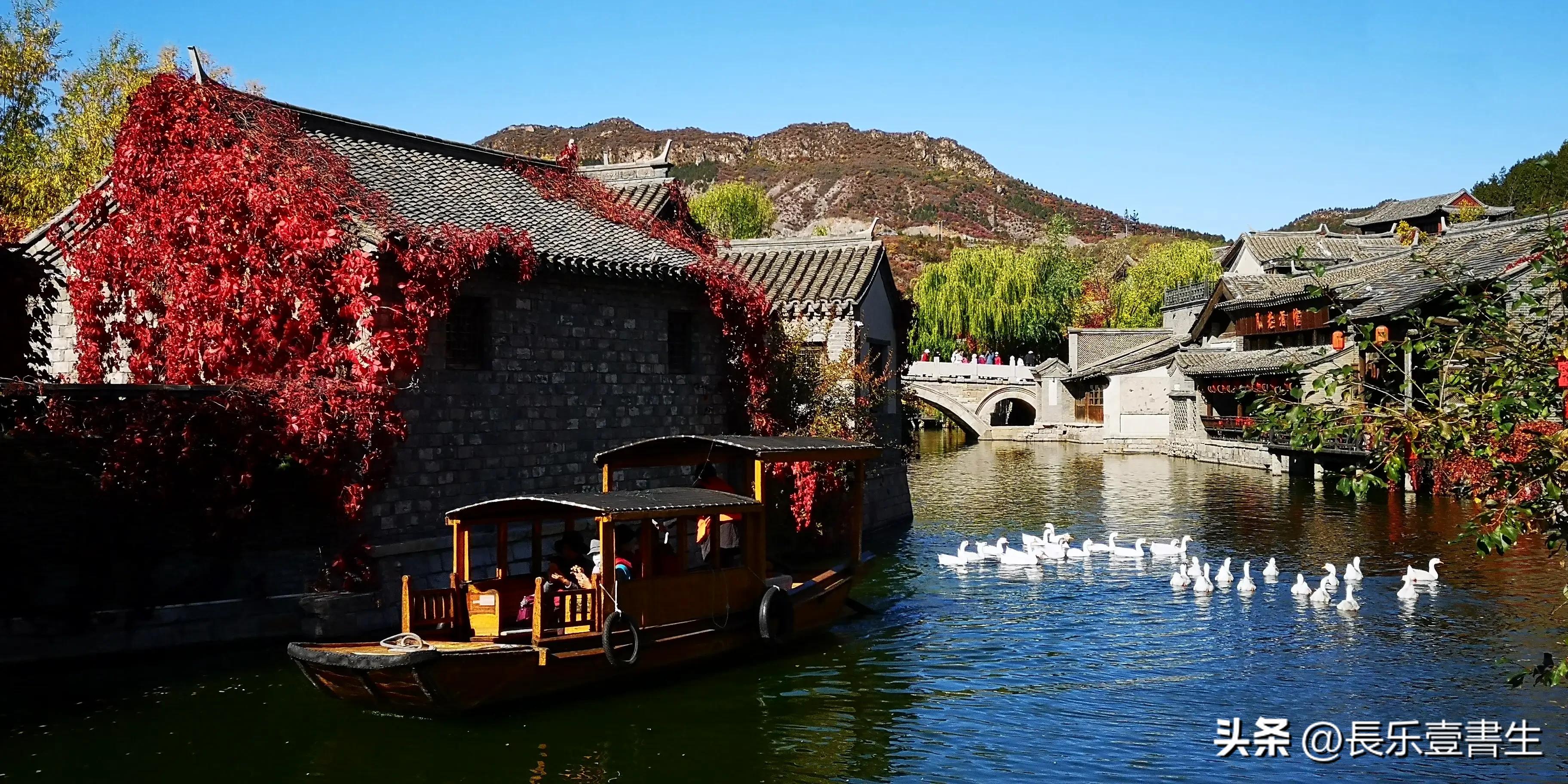 古北水镇二日游景点,古北水镇二日游自驾票