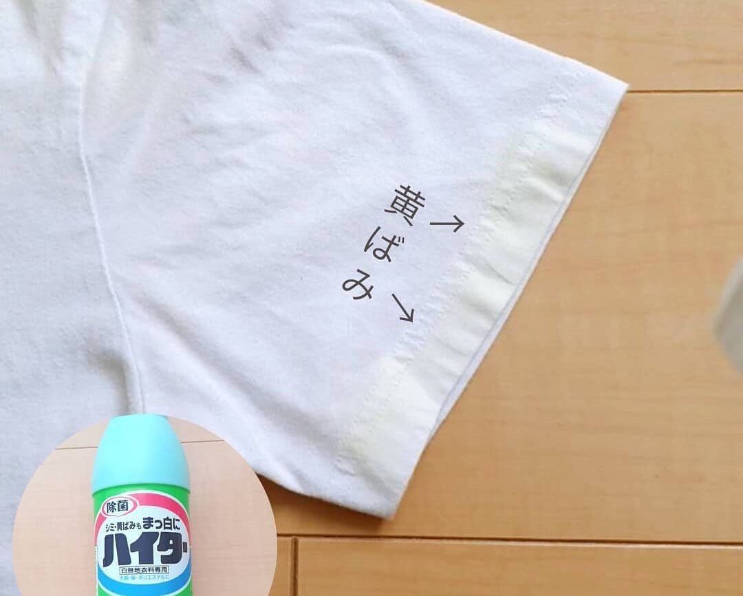 脏衣服干洗用什么洗最干净,洗衣服怎么洗最干净且不伤衣服