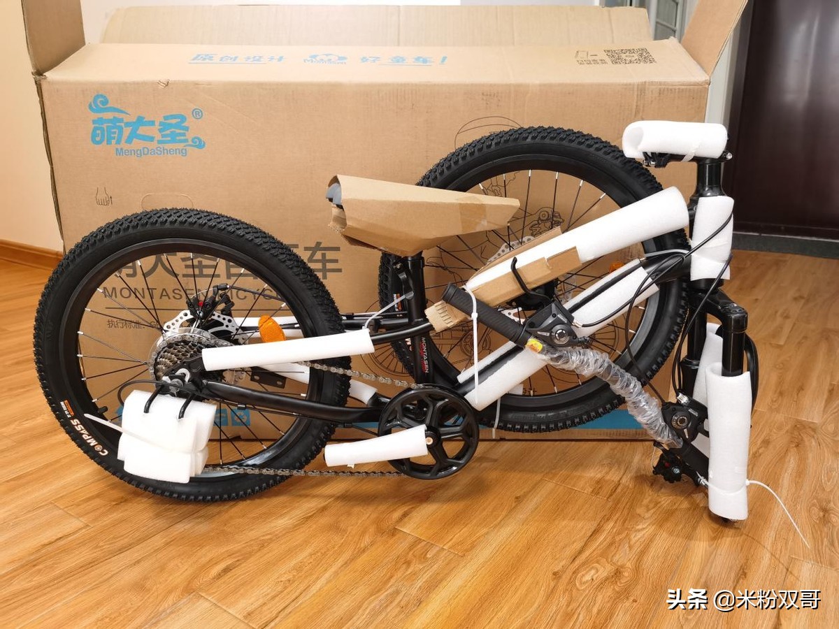 萌大圣自行车什么档次,萌大圣自行车测评