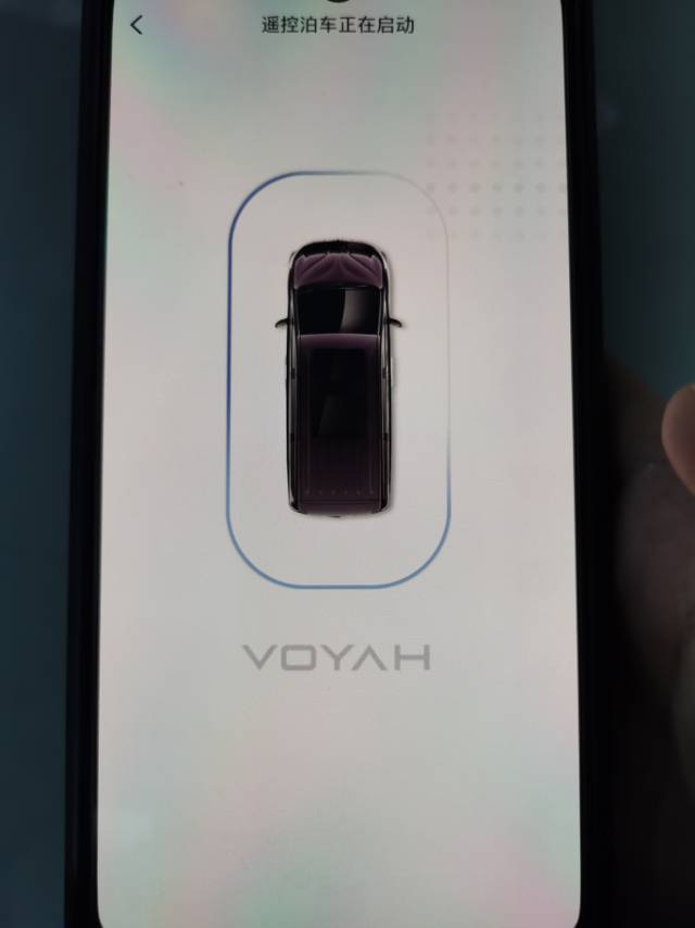 岚图梦想家怎么遥控泊车,岚图梦想家遥控泊车怎么样