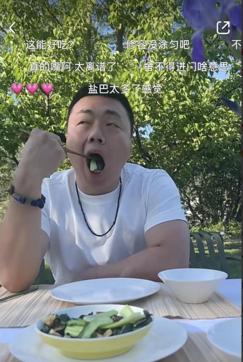 网红晚晚：炫富频翻车，豪门贵妇变寒门贵妇成群嘲，老公也不省心