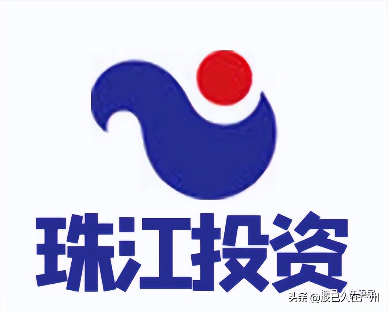 珠江是中国独有的吗,珠江为啥叫珠江