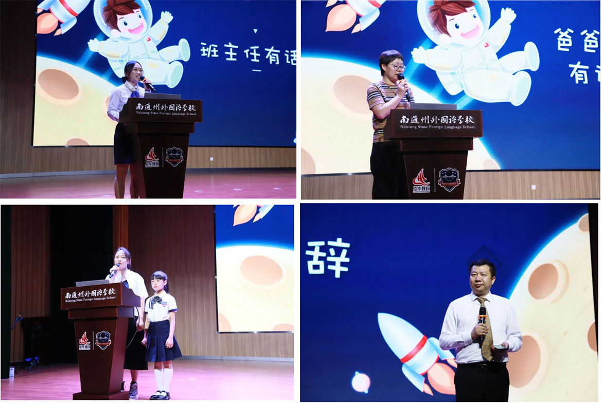 一年一季的国际儿童节,国际儿童节日历