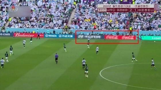 朝鲜足球队和韩国比赛,韩国足球国家队升国旗