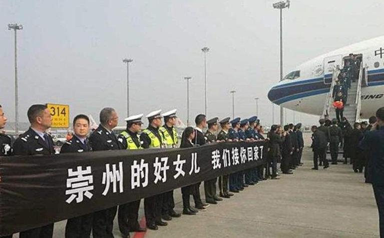 金孔雀牺牲女飞行员,金孔雀的牺牲