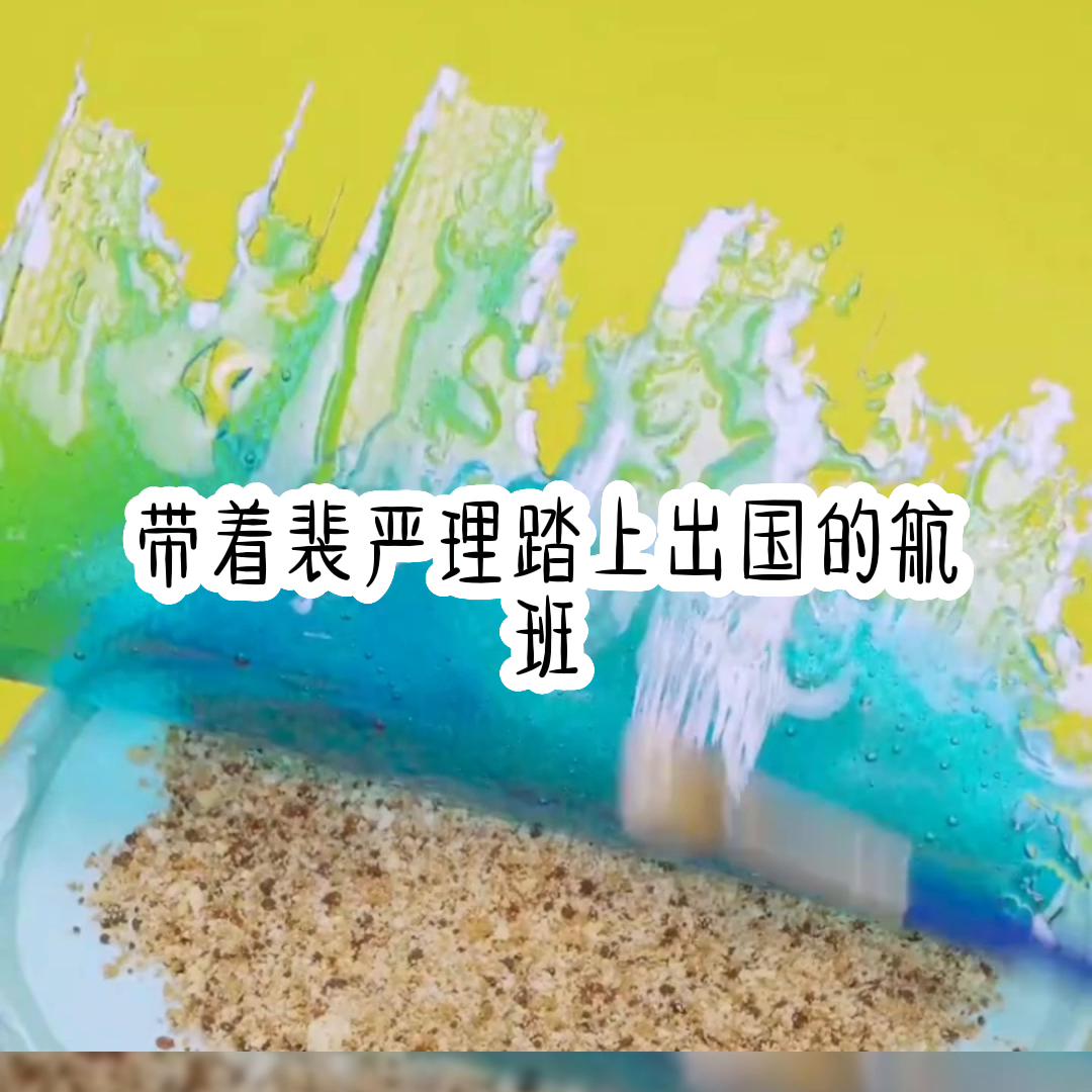 看了不后悔系列熬夜追剧,看了不后悔系列精彩片段好剧推荐