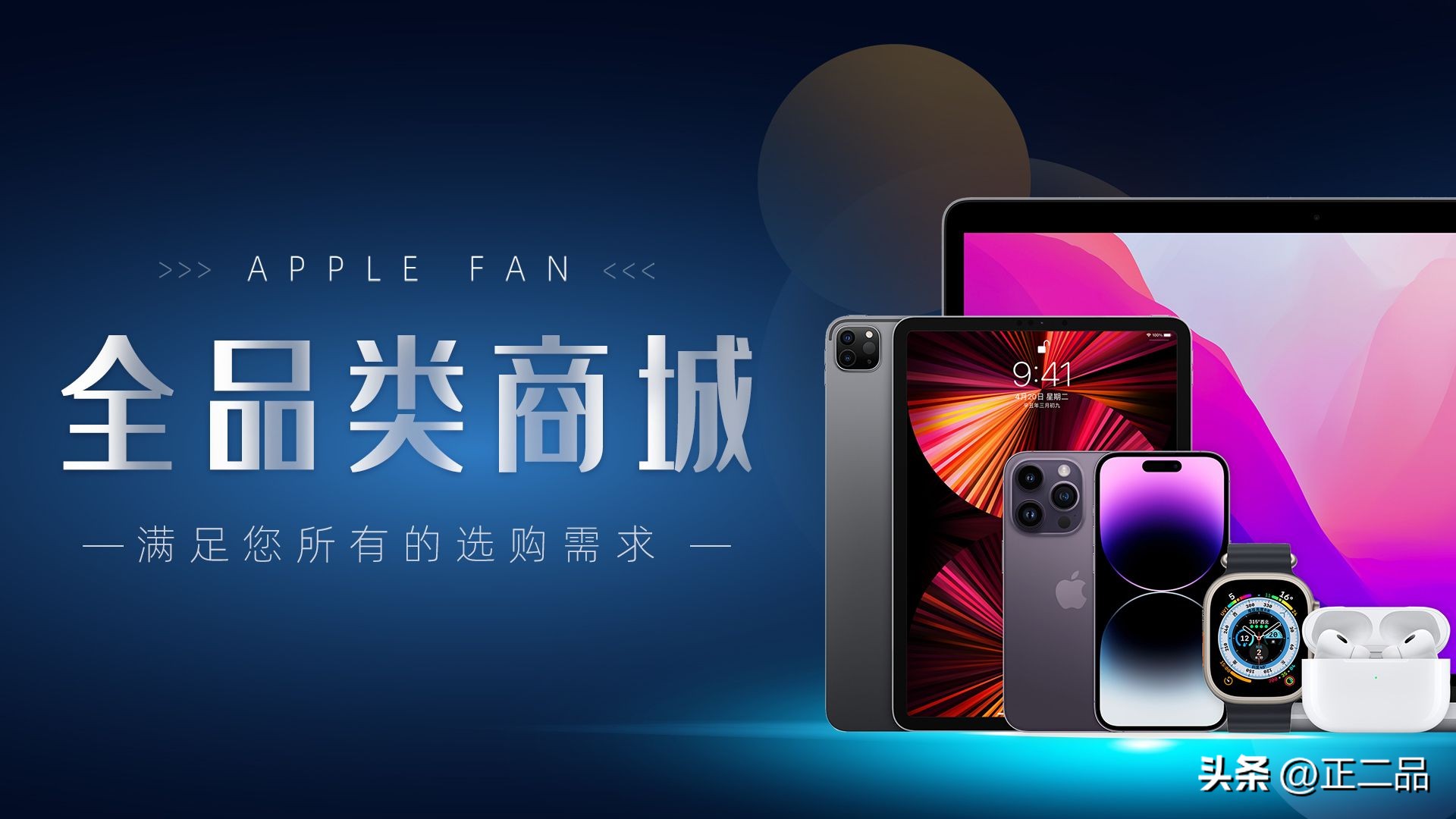 小白买二手笔记本电脑看哪些参数,买二手macbook要注意什么