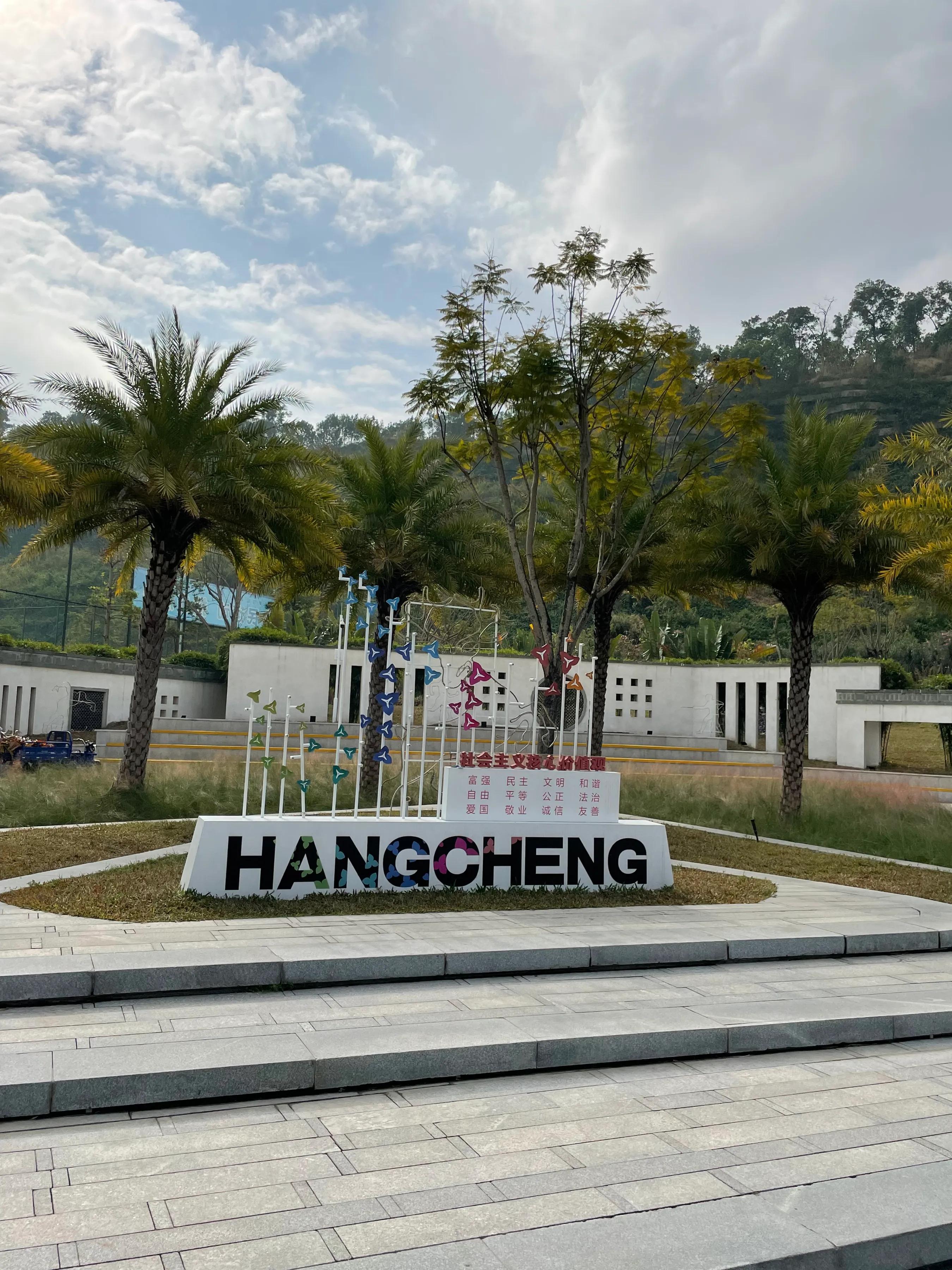 深圳狮子山公园有什么景点,带你逛深圳公园