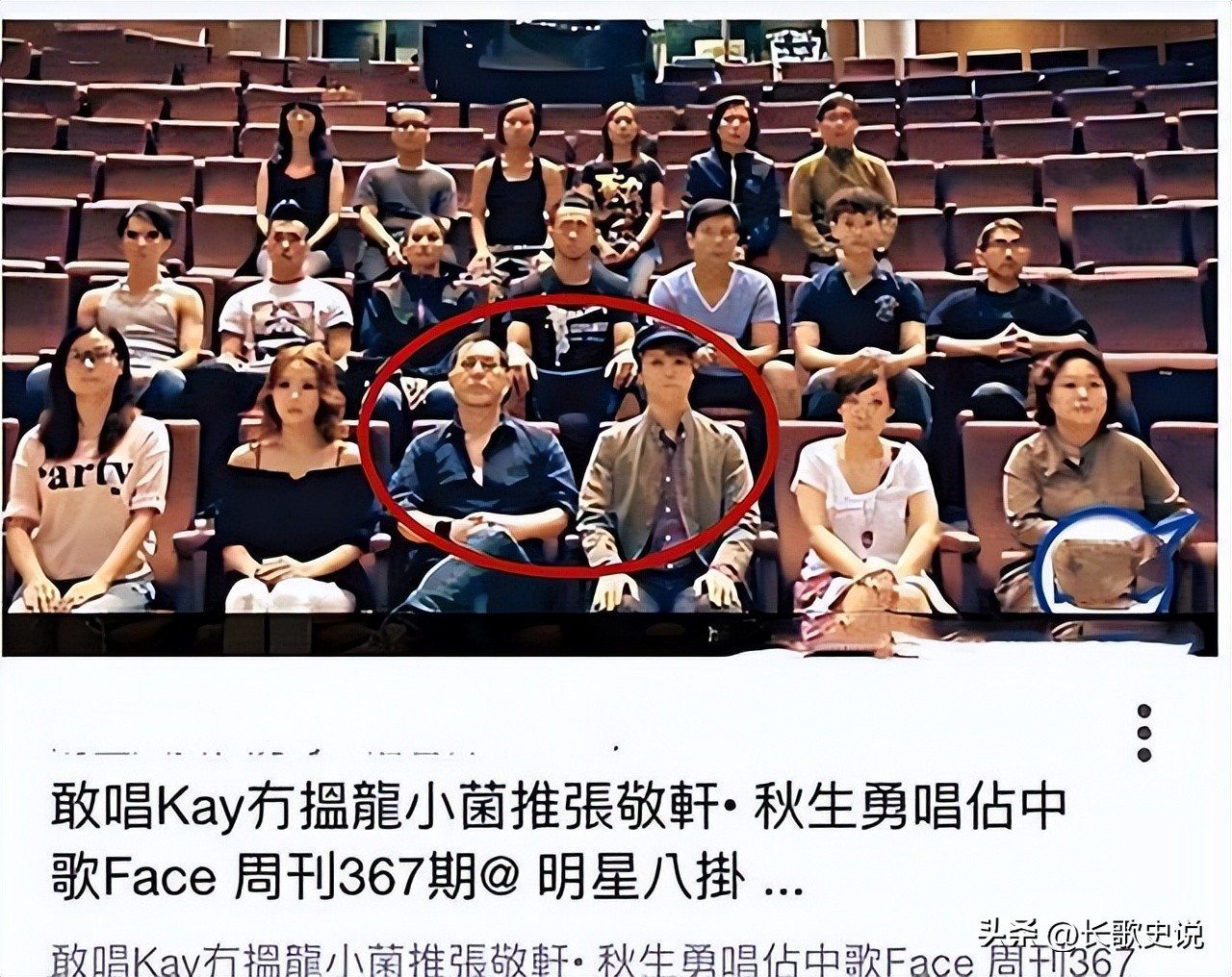 黄秋生现身金像奖被喊滚出国!曾扬言自己是英国人,如今死不承认