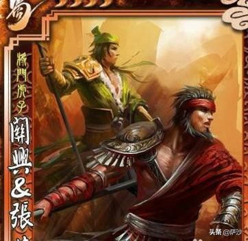 赵统是赵云的亲儿子吗,赵统和赵云关系