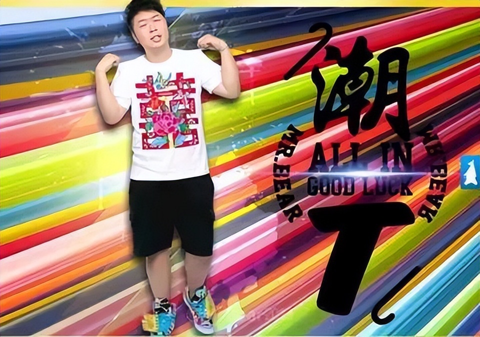 明星穿的潮牌有哪些,明星潮牌真的值得购买吗