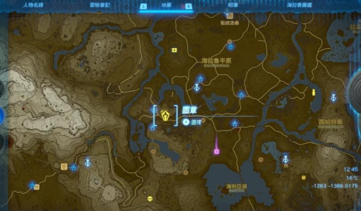 塞尔达传说刷钱最快方法,塞尔达传说刷钱教程男巫