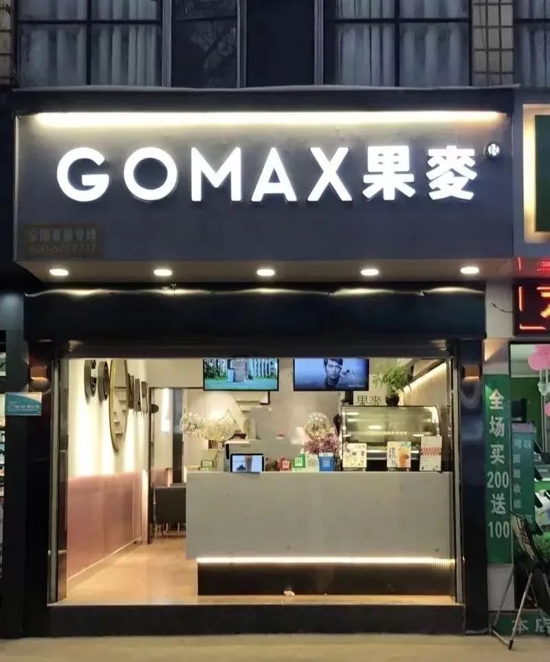 旺铺门面急转,同城门面旺铺出租转让信息