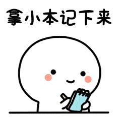 交管12123补驾驶证邮政编码是多少,驾驶证丢了在12123怎么补需要几天