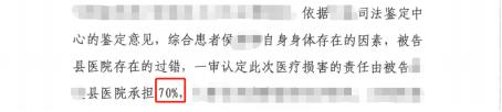 新生儿死亡产妇大出血赔偿案例,产妇大出血死亡最新赔偿标准