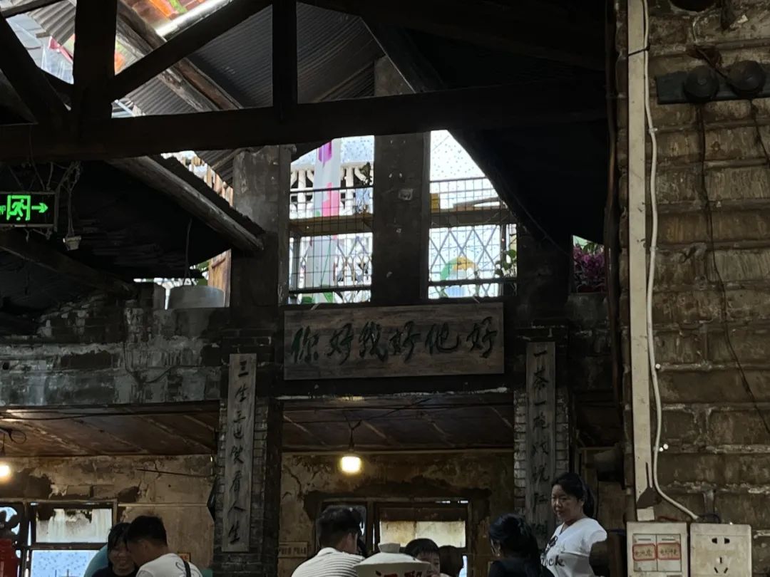 十周年倒数计划|山城来客，银河的故事是不是也如你的一般