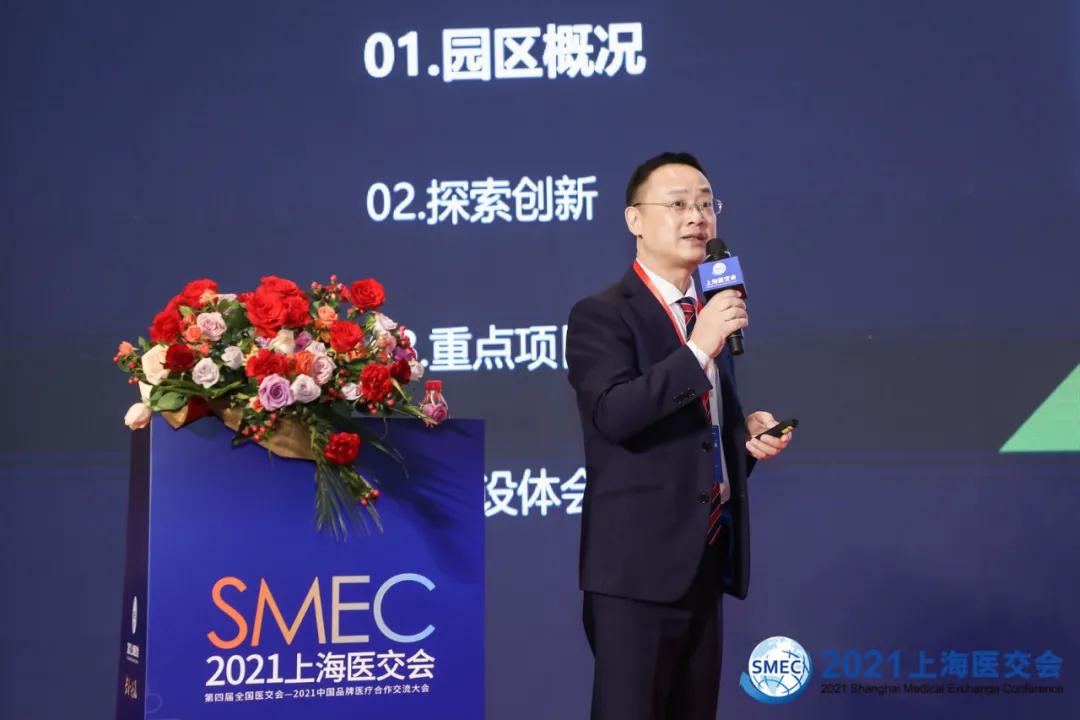 上海筹建康复医院,虹桥新起点康复医院好吗