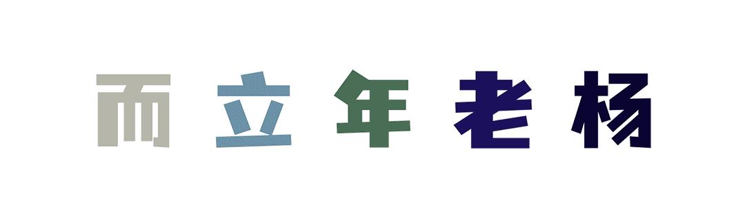 为什么越来越多苹果用户，在换手机时不盲目追求顶级配置了？