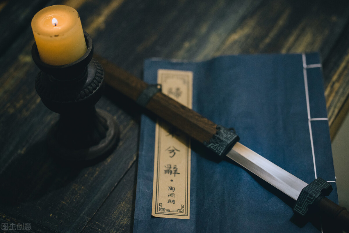 鍓戞畤鏀荤暐,鍓戞畤姝屾洸