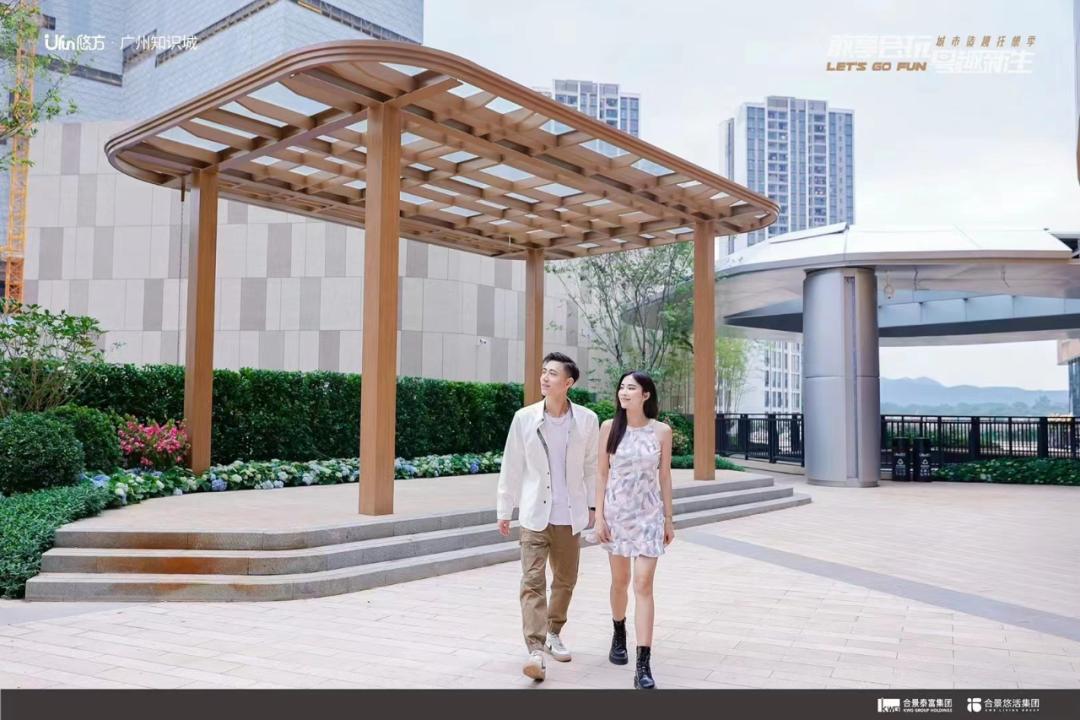 超70%首店,开业圈粉31万人!揭秘华南首座悠方的底气与实力