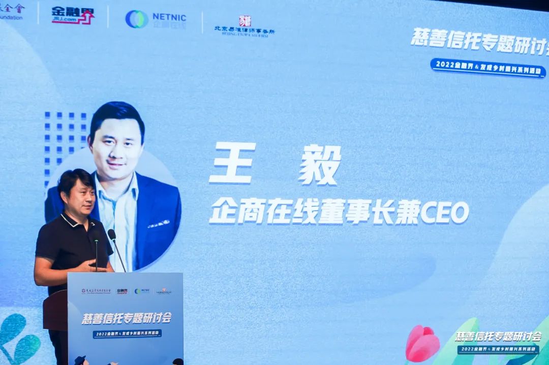 閲戣瀺鍔╁姏浜т笟鎵惰传宸ヤ綔,閲戣瀺鎵惰传鍔╁姏鐢靛晢鍒涗笟鑷村瘜