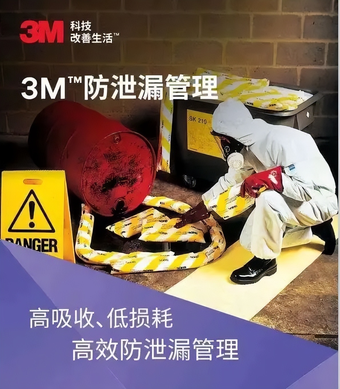 六朝古都新探寻！2022HOTELSHOPPLUS将于8月25-27日隆重启幕