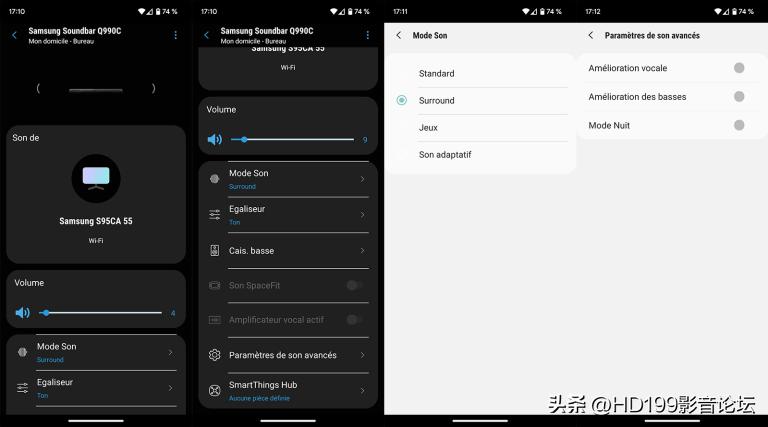 三星hw-q990回音壁,三星hw-q990b杜比全景声