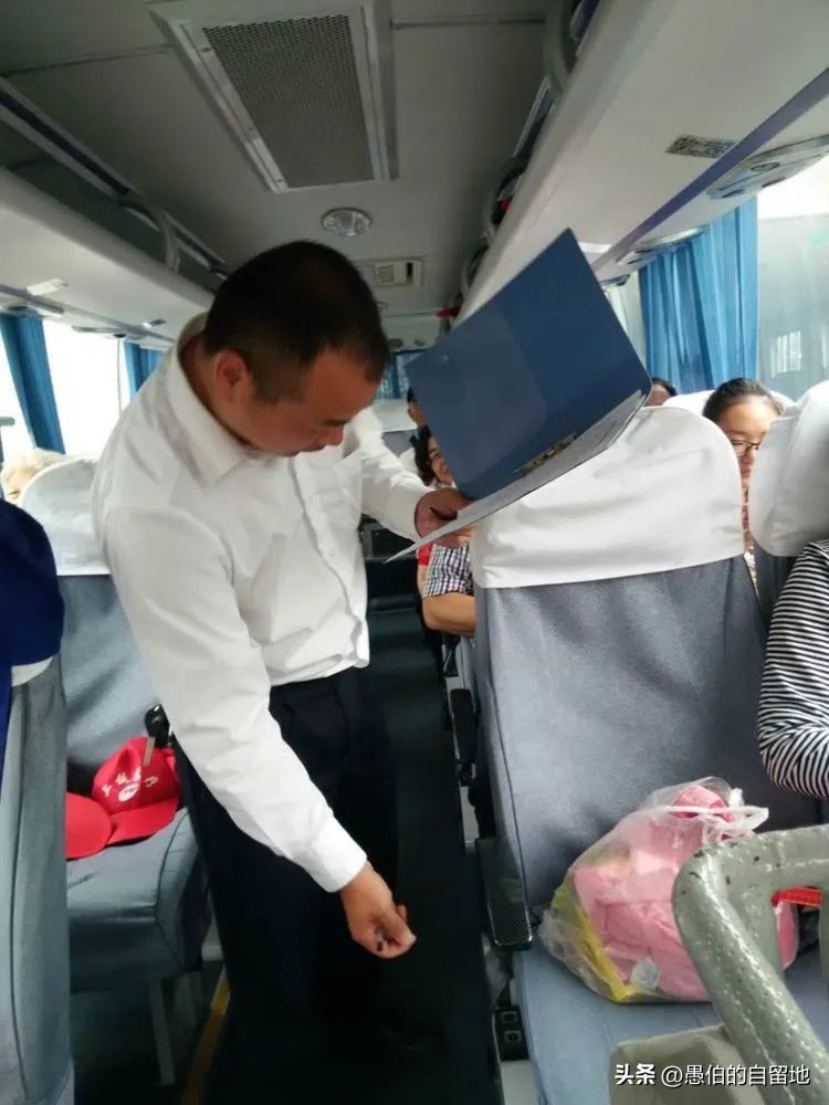 以前车爆满现在几乎没车了,过去的大客车