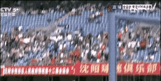 让人震惊的足球视频,让观众都震惊的进球