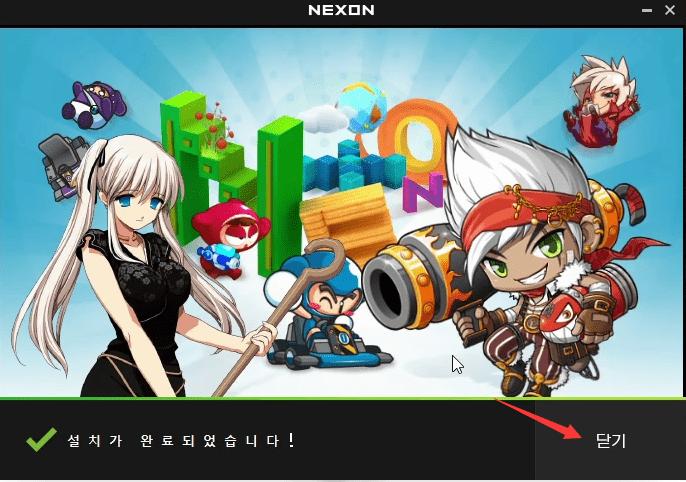 dnf手游韩服官网怎么进,dnf手游韩服怎么下载到pc