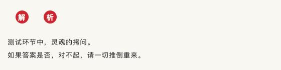 手把手教你如何做游戏,游戏化培训班学习