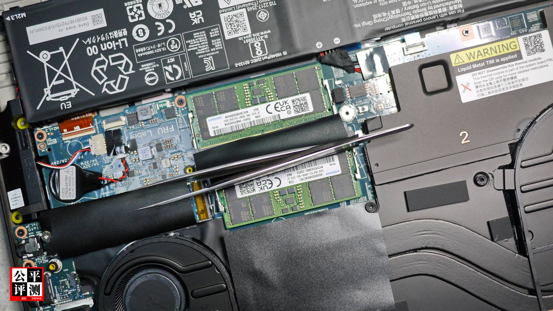 thinkpadp1gen5怎么样,ThinkPadP1Gen5评测