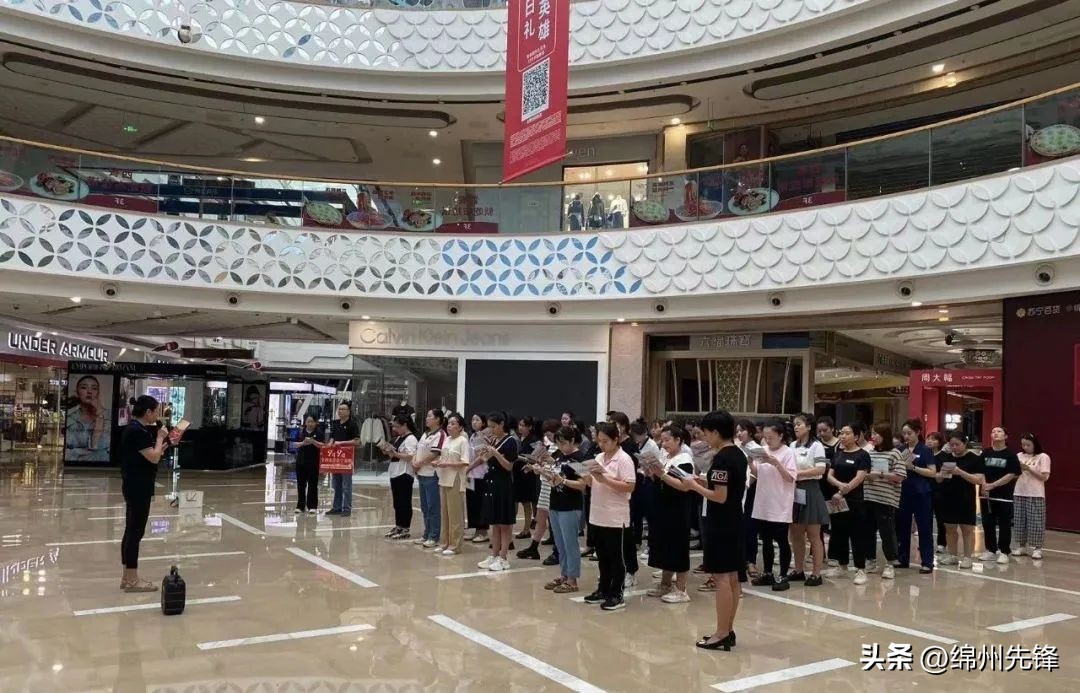 长虹美菱内购情况,长虹超级内购会有哪些折扣活动