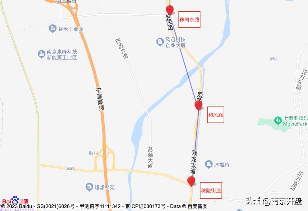 南京地铁最新通车计划,南京地铁12号线2025能通车吗