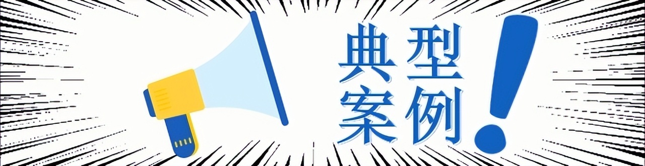 被诈骗后有几万网贷不知道怎么办,被诈骗一个月后发现被网贷了