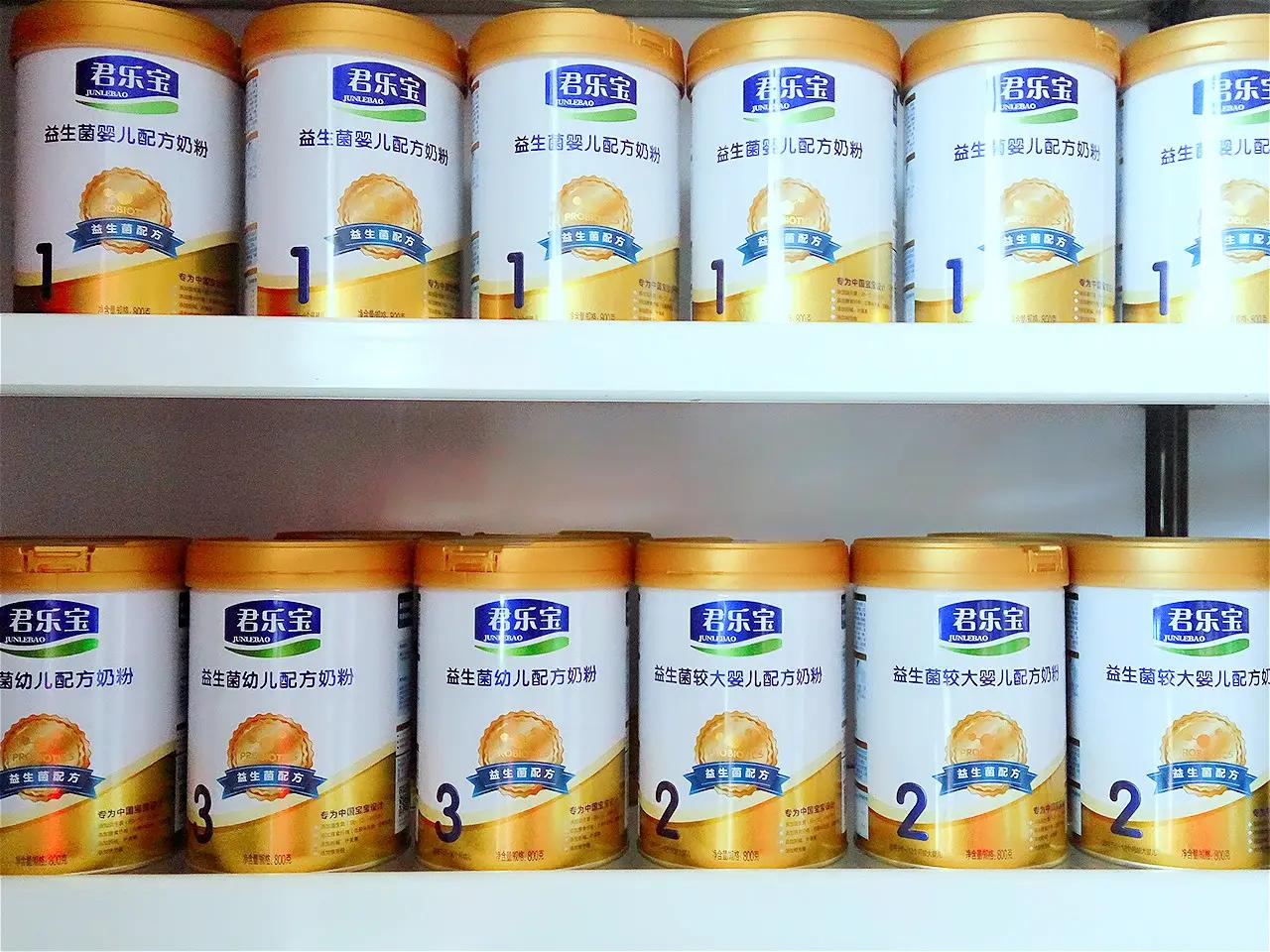 君乐宝近三年营收,君乐宝23年营收