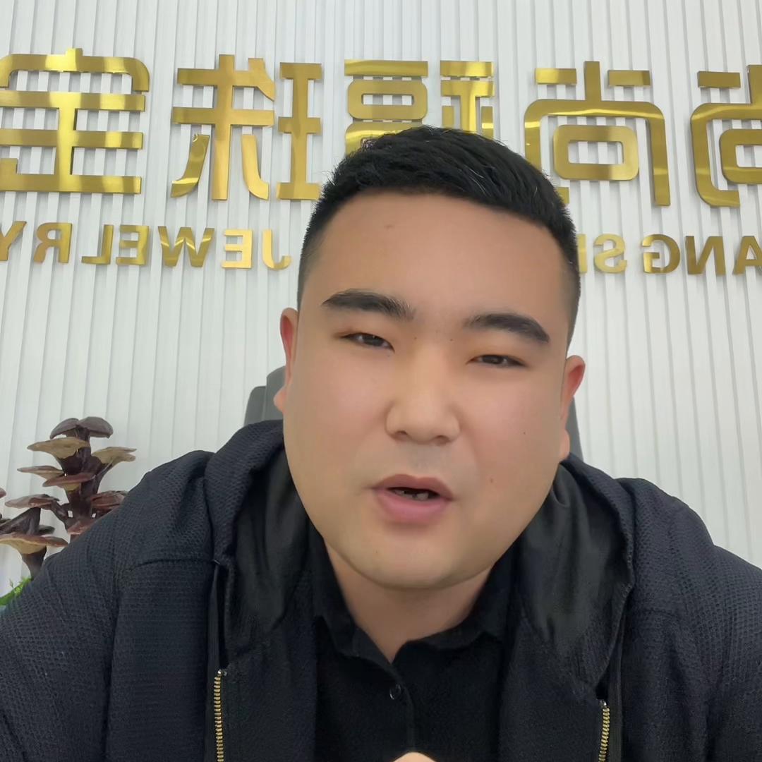 黄金大涨每克多少,黄金价格会涨到1345吗