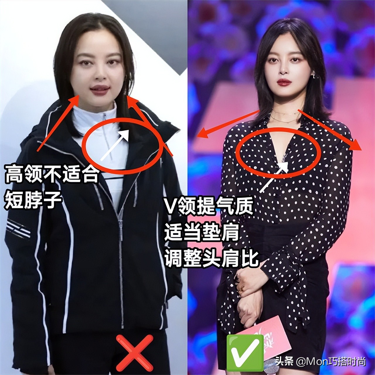 如何穿衣显脸小,脸大女生穿搭