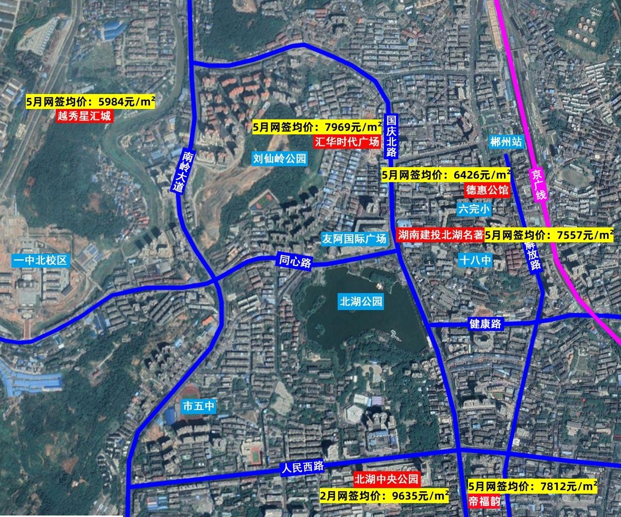 郴州82平小户型商品房价格,郴州房价哪一些盘降得最多