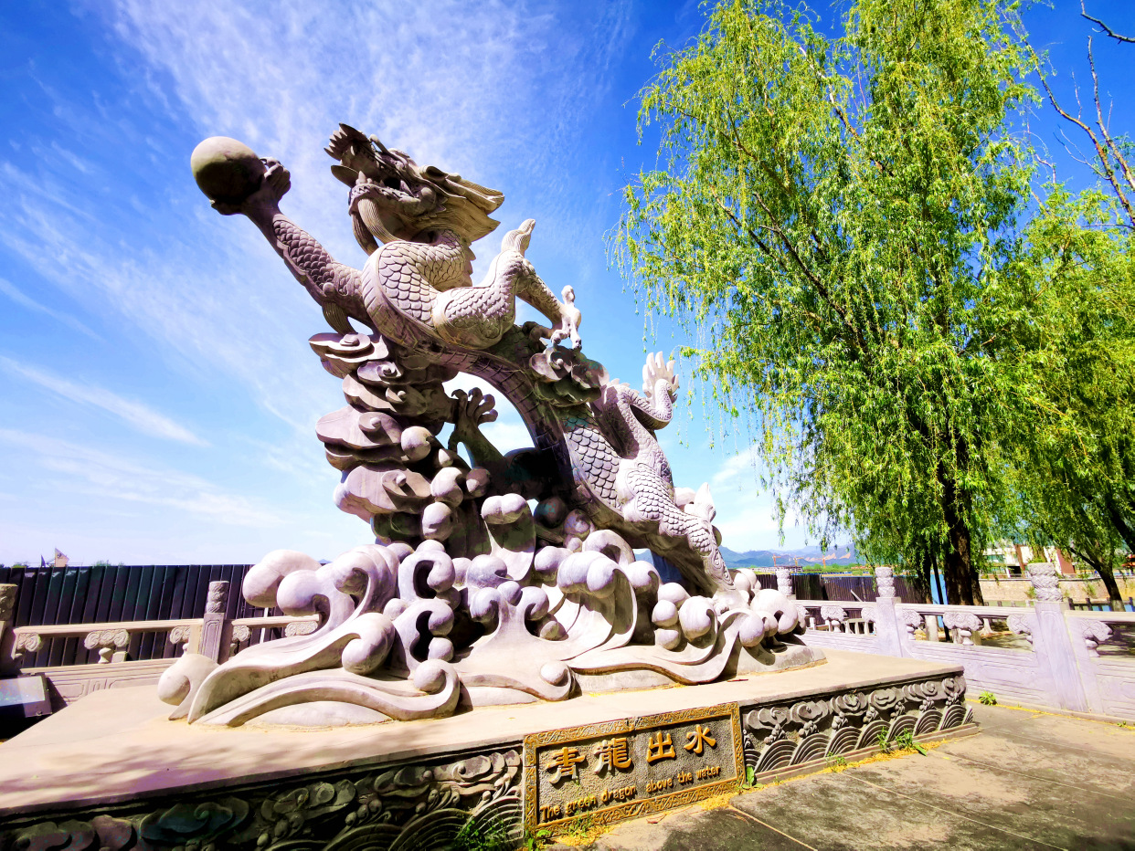 青龙湖公园网红打卡,丰台王佐青龙湖公园门票