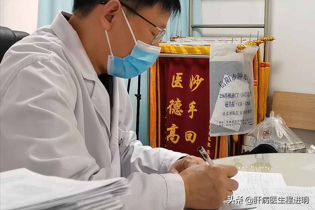 慢性乙肝抗病毒治疗期间能跑步吗,乙肝病人该知道的防治常识