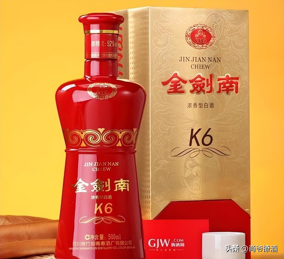 婚宴上最经济实惠的高档白酒,婚宴白酒哪种好喝又便宜