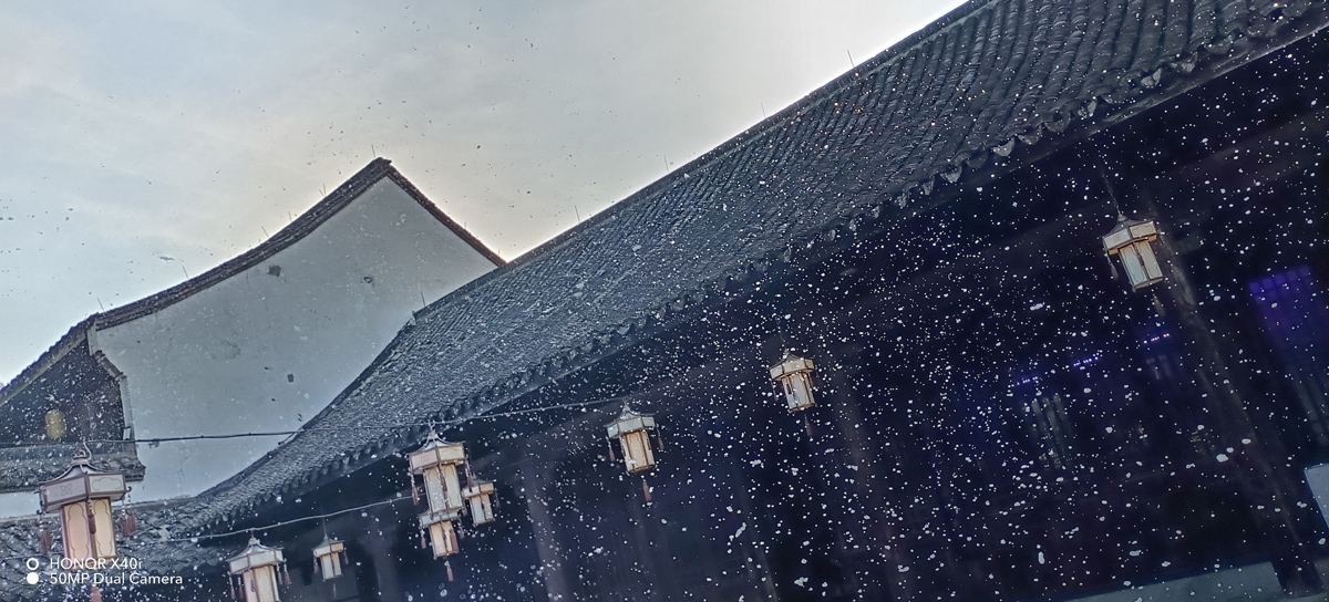 荣耀x40i屏幕参数,荣耀x40i深度测评