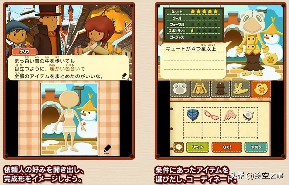 一副好牌打个稀烂怎么办,一副好牌打得稀烂又该如何开始呢